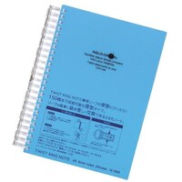 ���q�g���u�@�k�h�g�h�s�@�c�C�X�g�m�[�g�������^���@�@�`�T�Q�S���@�m�P�U�S�O�W�@�P��