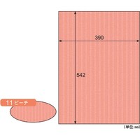 �q�T�S�@�g�h�r�`�f�n�@���b�v���{�[�h�^�s�[�`�@�q�a�P�P�@�P�o���i�R���j