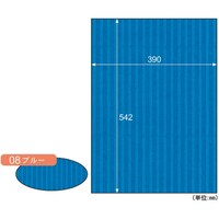 �q�T�S�@�g�h�r�`�f�n�@���b�v���{�[�h�^�u���[�@�q�a�O�W�@�P�o���i�R���j