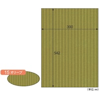 ヒサゴ HISAGO リップルボード/オリーブ RB15 1Pk(3枚)