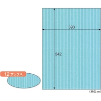 ヒサゴ HISAGO リップルボード/サックス RB12 1Pk(3枚)