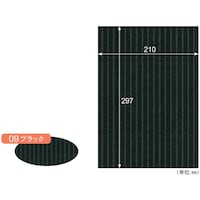 �q�T�S�@�g�h�r�`�f�n�@���b�v���{�[�h�����@�`�S�^�u���b�N�@�q�a�t�O�X�`�S�@�P�o���i�R���j