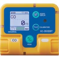新コスモス電機 新コスモス 一酸化炭素計 XC3532BT 1個
