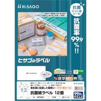 �q�T�S�@�g�h�r�`�f�n�@�R�ێ����x���@�`�S�@�P�Q�ʁ@�Q�O������@�n�o�j�W�U�P�@�P�o���i�Q�O���j