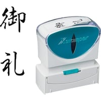 �V���`�n�^�@�V���`�n�^�@�X�^���v�@�r�W�l�X�p�@�L���b�v���X�@�a�^�@���@���@�^�e�@�w�Q�a�Q�P�Q�u�S�@�w�Q�a�Q�P�Q�u�S�@�P��