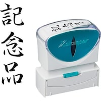 �V���`�n�^�@�V���`�n�^�@�X�^���v�@�r�W�l�X�p�@�L���b�v���X�@�a�^�@���@�L�O�i�@�^�e�@�w�Q�a�Q�P�S�u�S�@�w�Q�a�Q�P�S�u�S�@�P��