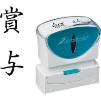 �V���`�n�^�@�V���`�n�^�@�X�^���v�@�r�W�l�X�p�@�L���b�v���X�@�a�^�@���@�ܗ^�@�^�e�@�w�Q�a�Q�O�P�u�S�@�w�Q�a�Q�O�P�u�S�@�P��