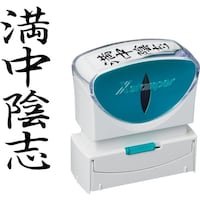 �V���`�n�^�@�V���`�n�^�@�X�^���v�@�r�W�l�X�p�@�L���b�v���X�@�a�^�@���@�����A�u�@�^�e�@�w�Q�a�Q�Q�W�u�S�@�w�Q�a�Q�Q�W�u�S�@�P��