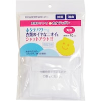 ミツギロン ミツギロン 洗濯ネットでホタテをポン丸型 SK41 SK41 1枚