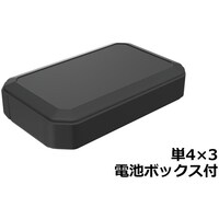 タカチ電機工業 タカチ IP67防水ハンドヘルドケース WH12528F3BB 1台