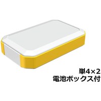 タカチ電機工業 タカチ IP67防水ハンドヘルドケース WH12528F2WY 1台