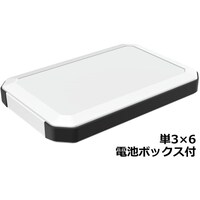 タカチ電機工業 タカチ IP67防水ハンドヘルドケース WH19025M6WB 1台