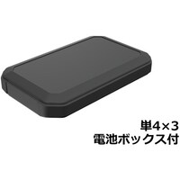 タカチ電機工業 タカチ IP67防水ハンドヘルドケース WH12520F3BB 1台