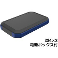 タカチ電機工業 タカチ IP67防水ハンドヘルドケース WH12520F3BN 1台