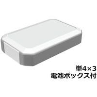 タカチ電機工業 タカチ IP67防水ハンドヘルドケース WH12528F3WL 1台