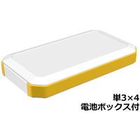 タカチ電機工業 タカチ IP67防水ハンドヘルドケース WH17025M4WY 1台