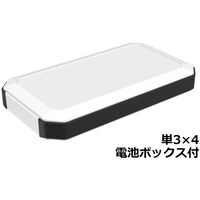 タカチ電機工業 タカチ IP67防水ハンドヘルドケース WH17025M4WB 1台