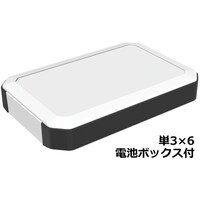 タカチ電機工業 タカチ IP67防水ハンドヘルドケース WH19033M6WB 1台