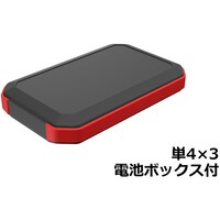 タカチ電機工業 タカチ IP67防水ハンドヘルドケース WH12520F3BR 1台