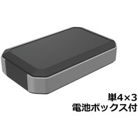 タカチ電機工業 タカチ IP67防水ハンドヘルドケース WH12528F3BL 1台