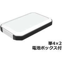 タカチ電機工業 タカチ IP67防水ハンドヘルドケース WH12520F2WB 1台
