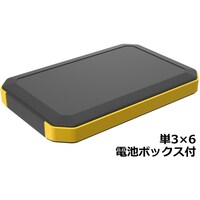 タカチ電機工業 タカチ IP67防水ハンドヘルドケース WH19025M6BY 1台
