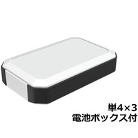 タカチ電機工業 タカチ IP67防水ハンドヘルドケース WH12528F3WB 1台
