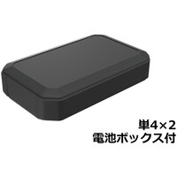 タカチ電機工業 タカチ IP67防水ハンドヘルドケース WH12528F2BB 1台