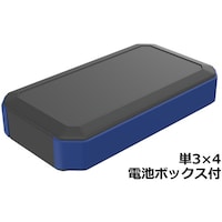タカチ電機工業 タカチ IP67防水ハンドヘルドケース WH17033M4BN 1台