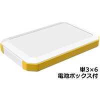 タカチ電機工業 タカチ IP67防水ハンドヘルドケース WH19025M6WY 1台