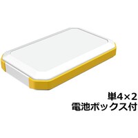 タカチ電機工業 タカチ IP67防水ハンドヘルドケース WH12520F2WY 1台