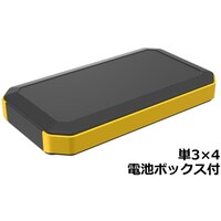 タカチ電機工業 タカチ IP67防水ハンドヘルドケース WH17025M4BY 1台