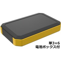 タカチ電機工業 タカチ IP67防水ハンドヘルドケース WH19033M6BY 1台
