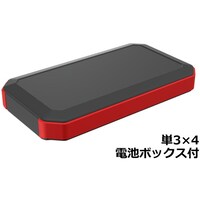 タカチ電機工業 タカチ IP67防水ハンドヘルドケース WH17025M4BR 1台
