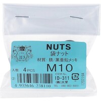 �n�g�r�`�s�n�@�n�g�r�`�s�n�@�������@�܃i�b�g�@�l�P�O�@�h�c�R�P�P�a�@�P�܁i�P�j