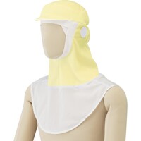 ミドリ安全 ミドリ安全 食品フード SH351Y(ツバ付 マスク掛け丸型) イエロー LL SH351YLL 1枚