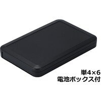 タカチ電機工業 タカチ ハンドタイププラスチックケース LC145SF6D 1個
