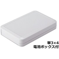 タカチ電機工業 タカチ ハンドタイププラスチックケース LC145M4W 1個