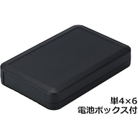 タカチ電機工業 タカチ ハンドタイププラスチックケース LC145F6D 1個