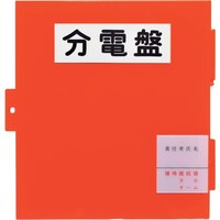 �Z�t�e�B�[�d�C�p�i�@�Z�t�e�B�[�@�Z�t�e�B�\�d�C�p�i�@���݃{�b�N�X�@�r�c�O�@�S���@�������O���p�@�v�R�P�O�~�g�R�T�O�~�c�P�S�T�@�r�c�O�@�P��