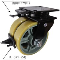 ���h�m�@���h�m�@�������d�׏d�p�o�փL���X�^�[�@���ݎԁ@�E���^���ԗց@�X�g�b�p�[�t�@�t�g�a�v�f�P�T�O�w�V�T�r�s�@�P��