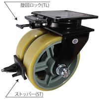 ヨドノ ヨドノ 鋳物超重荷重用双輪キャスター自在車ウレタン車輪ストッパー旋回ロック付 UHBWG300X75STTL 1個