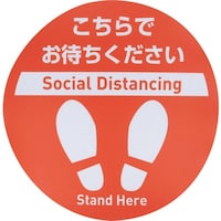 �n�g�r�`�s�n�@�n�g�r�`�s�n�@�\�[�V�����f�B�X�^���X�p�T�C���R�T�O�@�V�Q�P�P�W�@�P�܁i�P���j