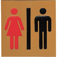 ヒカリ 光 サインプレート 男女 RA11185 1枚