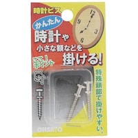 OHSATO OHSATO トケイビス 3.5X20 2入 575076 1Pk(2本)