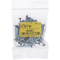 OHSATO OHSATO ユニクロ カラータッピング サラ クロ 4X40(50) 550076 1袋(50本)