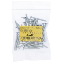 OHSATO OHSATO ユニクロ カラータッピング サラ シロ 4X40(50) 550026 1袋(50本)