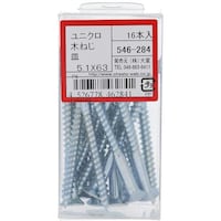 OHSATO OHSATO ユニクロ モクネジ サラ5.1X63(16) 546284 1Pk(16本)