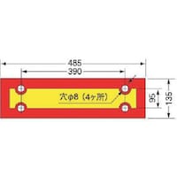 小糸製作所 KOITO 大型後部反射器(J型/額縁型/2分割型/単品)LR150 LRJ2AD 1個