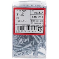 OHSATO OHSATO ユニクロ モクネジ サラ3.5X25(103) 546244 1Pk(103本)